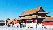 Verbotene Stadt Peking(Kaiserpalast)